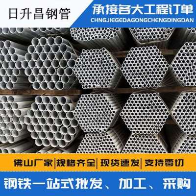 海丰声测管桩基现场检测技术规定