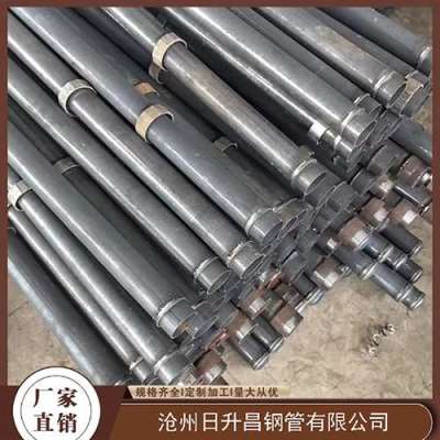 海丰最薄的声测管壁厚可以到什么程度