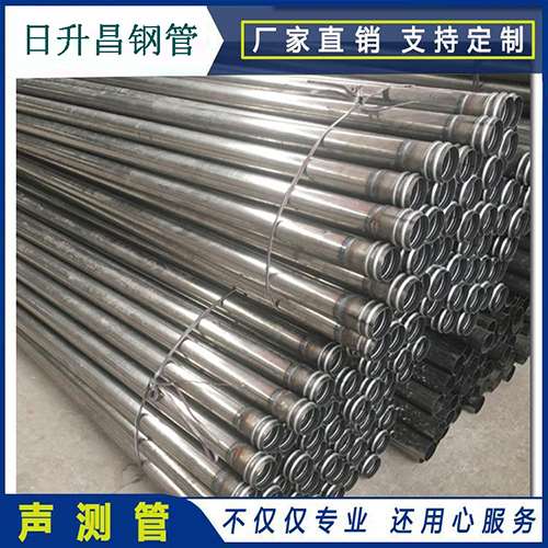 海丰声测管在桥梁建筑工程中起什么作用？