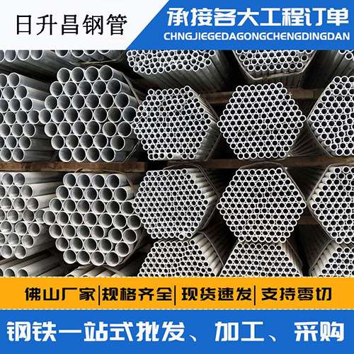 海丰声测管的性能检测试验