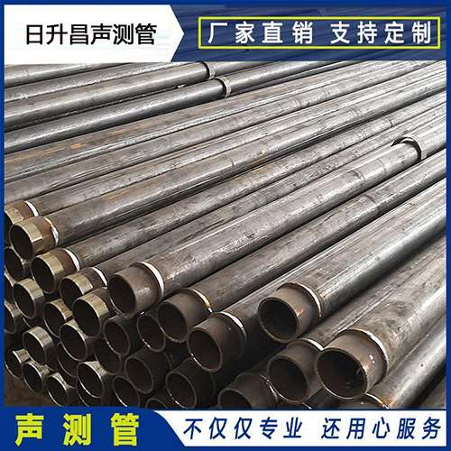 海丰声测管外观质量有哪些要求？