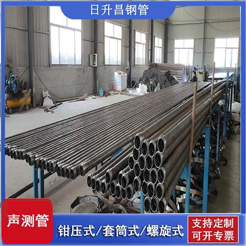 海丰声测管在桥梁建中的的五大应用优势